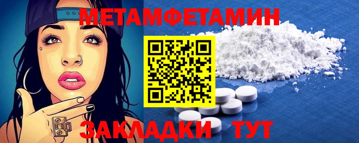 АМФ Premium  АМФ  Сегежа  Вход с VPN 