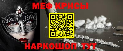марихуана Партизанск