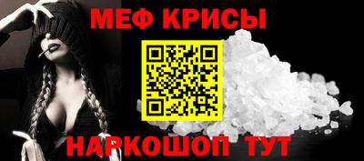 ПСИЛОЦИБИНОВЫЕ ГРИБЫ Первоуральск