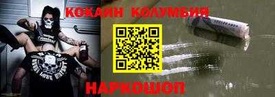 ПСИЛОЦИБИНОВЫЕ ГРИБЫ Первоуральск