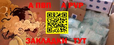 ПСИЛОЦИБИНОВЫЕ ГРИБЫ Первоуральск