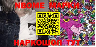 ПСИЛОЦИБИНОВЫЕ ГРИБЫ Первоуральск