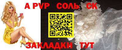 ПСИЛОЦИБИНОВЫЕ ГРИБЫ Первоуральск