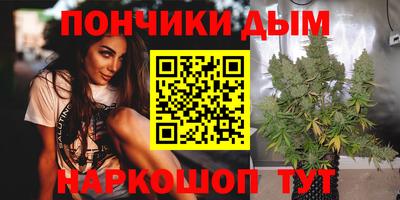 ПСИЛОЦИБИНОВЫЕ ГРИБЫ Первоуральск