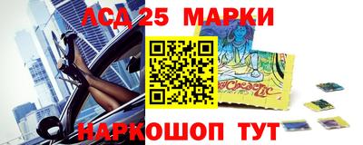 ПСИЛОЦИБИНОВЫЕ ГРИБЫ Первоуральск