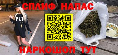 ПСИЛОЦИБИНОВЫЕ ГРИБЫ Первоуральск