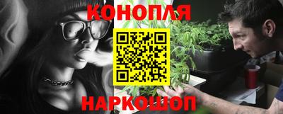 ПСИЛОЦИБИНОВЫЕ ГРИБЫ Первоуральск