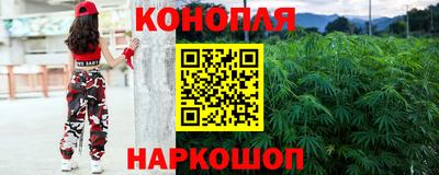 2c-b Пенза