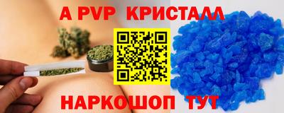 ПСИЛОЦИБИНОВЫЕ ГРИБЫ Первоуральск