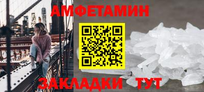 ПСИЛОЦИБИНОВЫЕ ГРИБЫ Первоуральск
