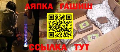 ПСИЛОЦИБИНОВЫЕ ГРИБЫ Первоуральск
