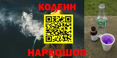 ПСИЛОЦИБИНОВЫЕ ГРИБЫ Первоуральск