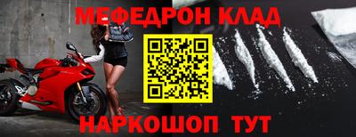 ПСИЛОЦИБИНОВЫЕ ГРИБЫ Первоуральск