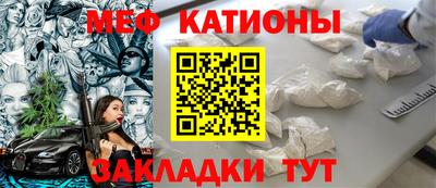 ПСИЛОЦИБИНОВЫЕ ГРИБЫ Первоуральск