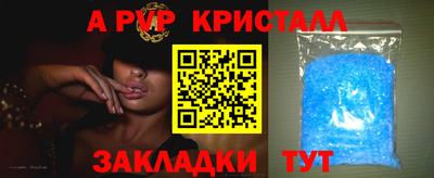 ПСИЛОЦИБИНОВЫЕ ГРИБЫ Первоуральск