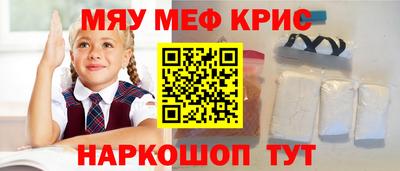 ПСИЛОЦИБИНОВЫЕ ГРИБЫ Первоуральск