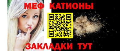 2c-b Пенза