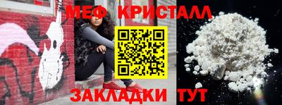 2c-b Пенза